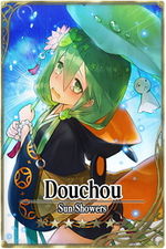 Douchou card.jpg