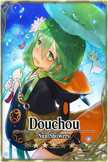 Douchou card.jpg