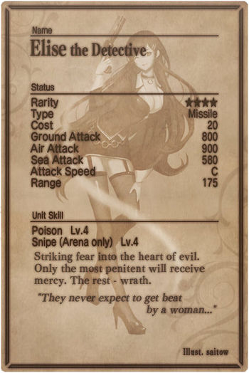 Elise card back.jpg