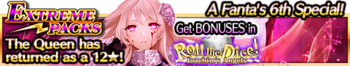 Extreme Packs Season 120 banner.png