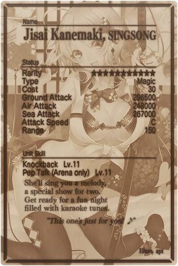 Jisai Kanemaki 11 card back.jpg