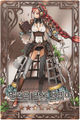 Thumbnail for version as of 03:00, 31 January 2016