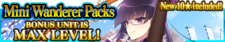 Mini Wanderer Packs banner.png