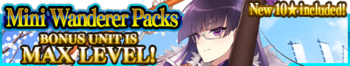 Mini Wanderer Packs banner.png