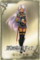 Thumbnail for version as of 04:04, 11 December 2013