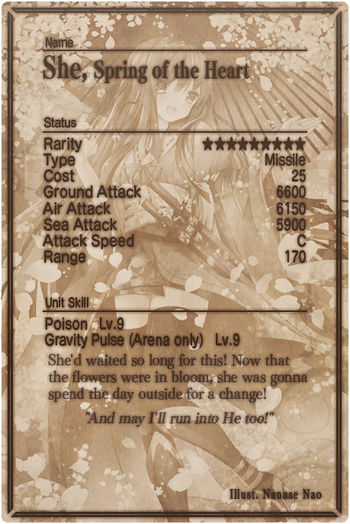 She card back.jpg