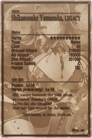 Shikanosuke Yamanaka card back.jpg