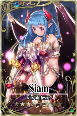 Siam card.jpg