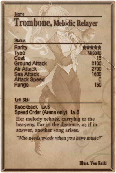 File:Trombone card back.jpg