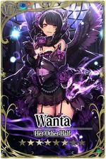 Wanta card.jpg