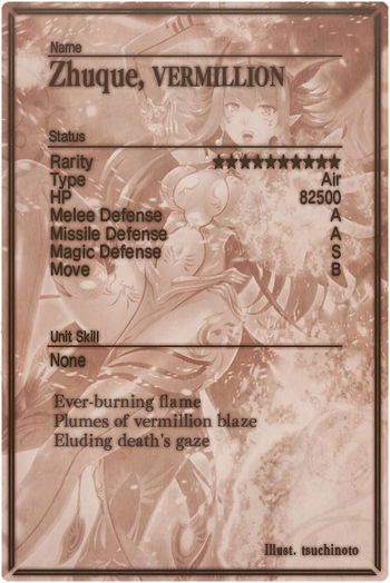 Zhuque m card back.jpg