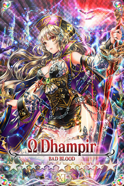 File:Dhampir mlb card.jpg
