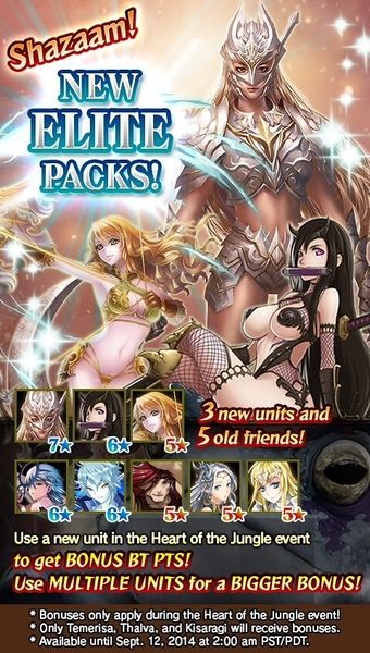 File:Elite Packs release.jpg