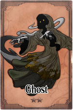 Ghost card.jpg