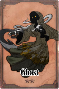 Ghost card.jpg