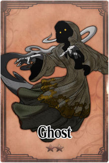 Ghost card.jpg