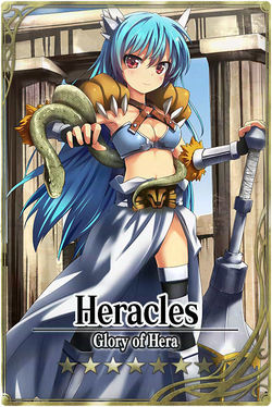 Heracles card.jpg