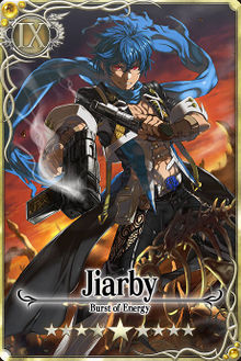 Jiarby card.jpg