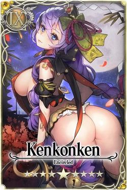 Kenkonken card.jpg