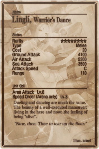 Lingli card back.jpg