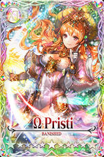 Pristi mlb card.jpg