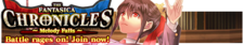 The Fantasica Chronicles 15 release banner.png