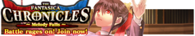 The Fantasica Chronicles 15 release banner.png