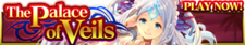 The Palace of Veils release banner.png