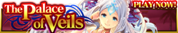 The Palace of Veils release banner.png