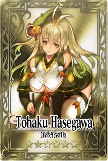 Tohaku Hasegawa card.jpg
