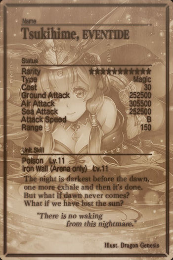 Tsukihime card back.jpg