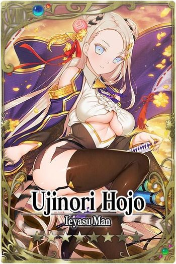 Ujinori Hojo card.jpg