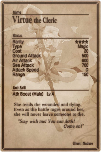 Virtue card back.jpg