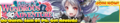 Alice's Wondrous Adventure release banner.png