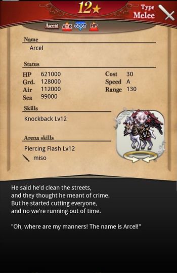 Arcel card back.jpg