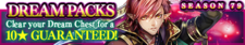 Dream Packs Season 79 banner.png