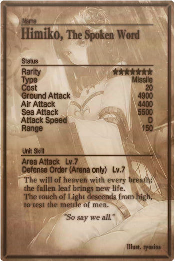 Himiko card back.jpg