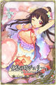 Thumbnail for version as of 03:20, 30 September 2014