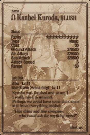 Kanbei Kuroda 11 v3 mlb card back.jpg