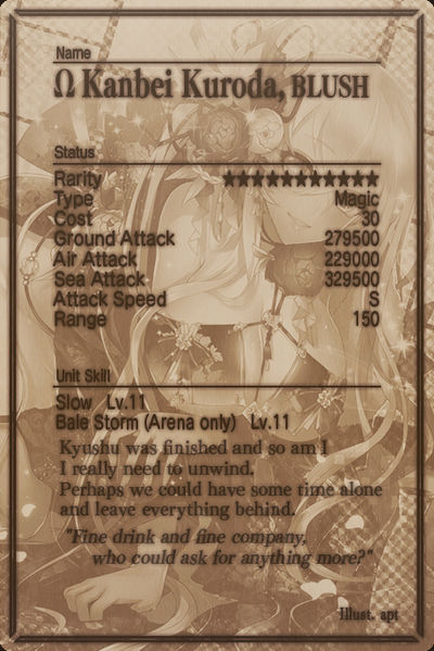 File:Kanbei Kuroda 11 v3 mlb card back.jpg