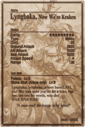 Lyngbaka card back.jpg