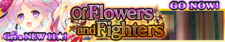 Of Flowers and Fighters release banner.png