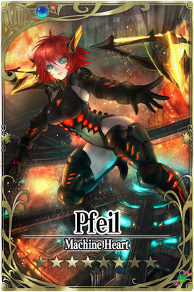 Pfeil card.jpg