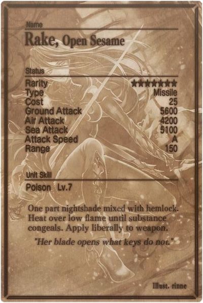 File:Rake card back.jpg