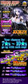 Thumbnail for version as of 11:00, 8 September 2016