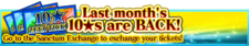 10★ Zeta Ticket Exchange release banner.png