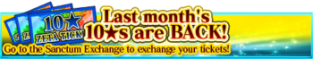 10★ Zeta Ticket Exchange release banner.png