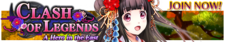 A Hero in the East release banner.png