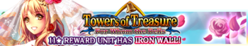 For Whom the Bells banner.png