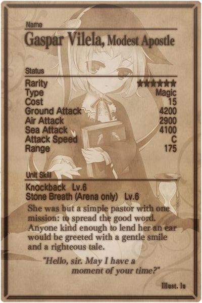File:Gaspar Vilela card back.jpg